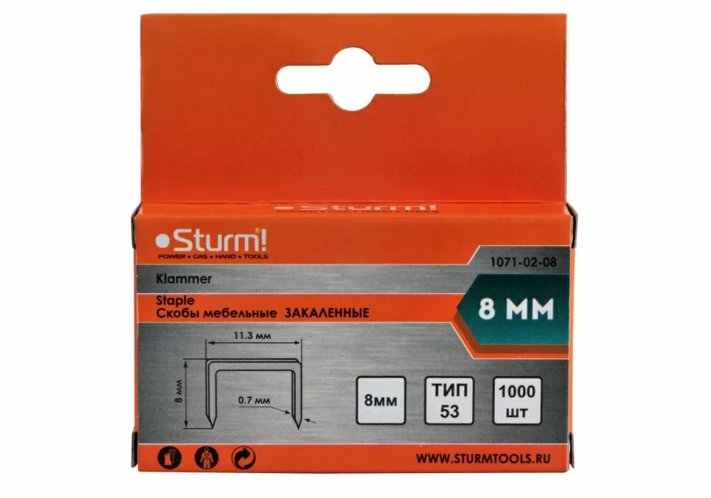 Скобы для степлера Sturm 53/8 мм (1000 шт) – №1