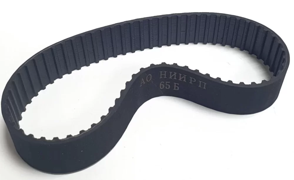 Ремень 130XL-20 зубчатый – №1
