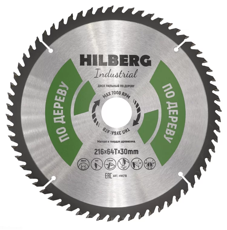 Диск пильный Hilberg Industrial Дерево 216х30 мм 48T – фото №1 Диск пильный Hilberg Industrial Дерево 216х30 мм 48T – №1