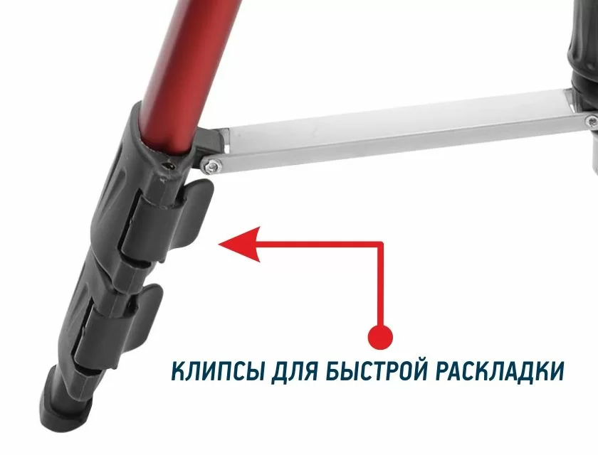 Штатив с элевационной головкой Condtrol H130 1/4" – №6