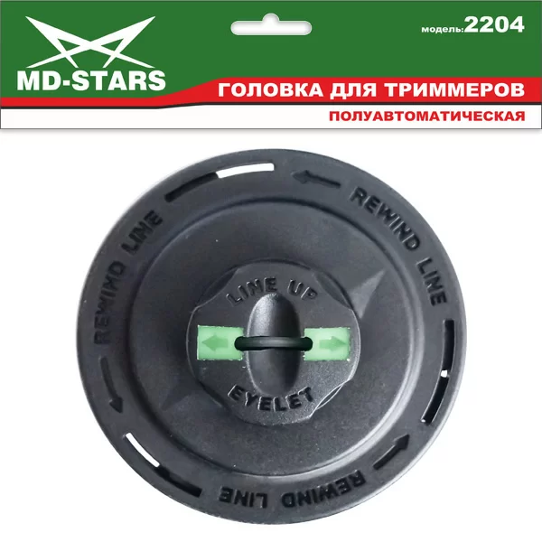 Катушка для триммера MD-Stars 2204 №1