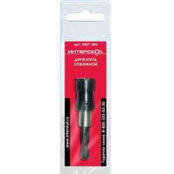 Фото товара «Битодержатель Интерскол 1/4" 60 мм магнитный с фиксацией »