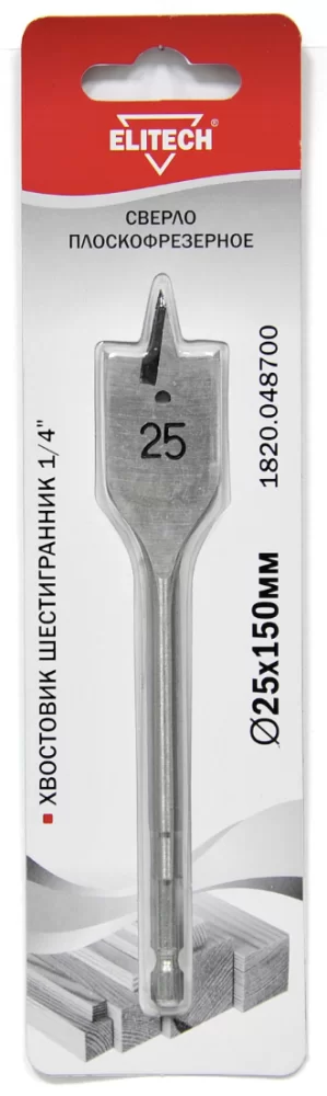 Сверло по дереву Elitech 25x150 мм перовое с шестигранным хвостовиком – №1