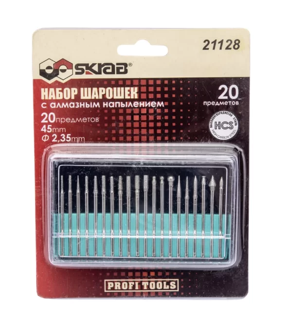 Набор шарошек с алмазным напылением Skrab (20 шт) (21128) – №1