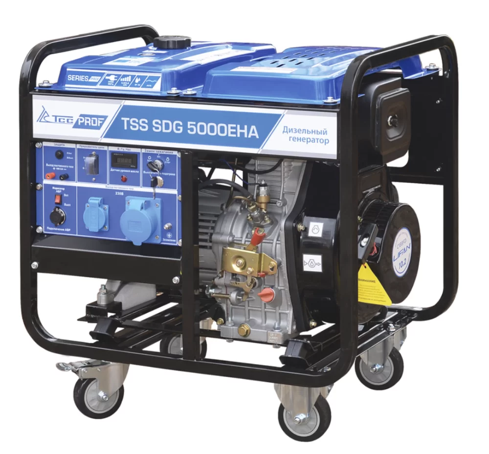 Генератор дизельный TSS SDG 5000EHA – №1