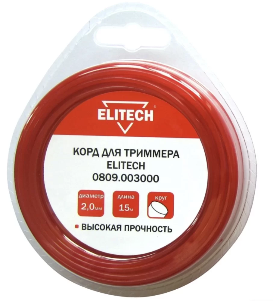 Леска для триммера Elitech 2,0 мм/15 м круглая – №1