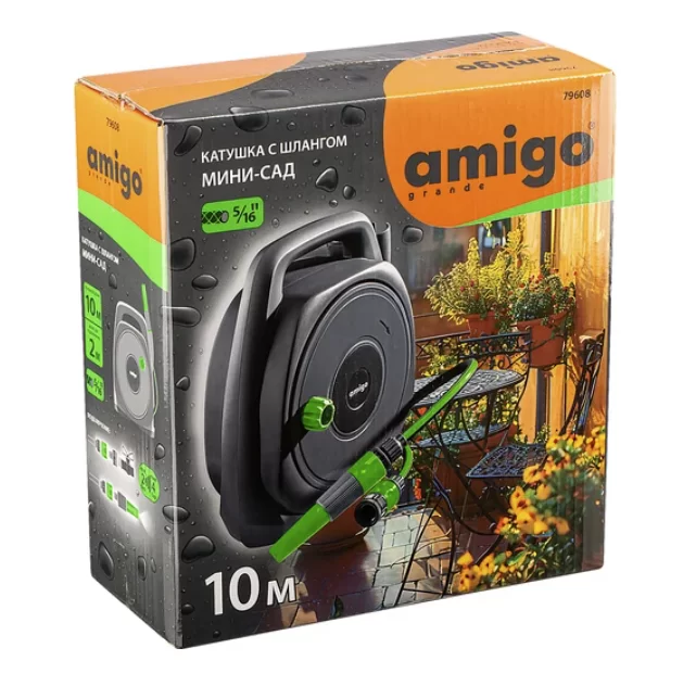 Катушка со шлангом Amigo Grande 10 м+2 м (79608) №3