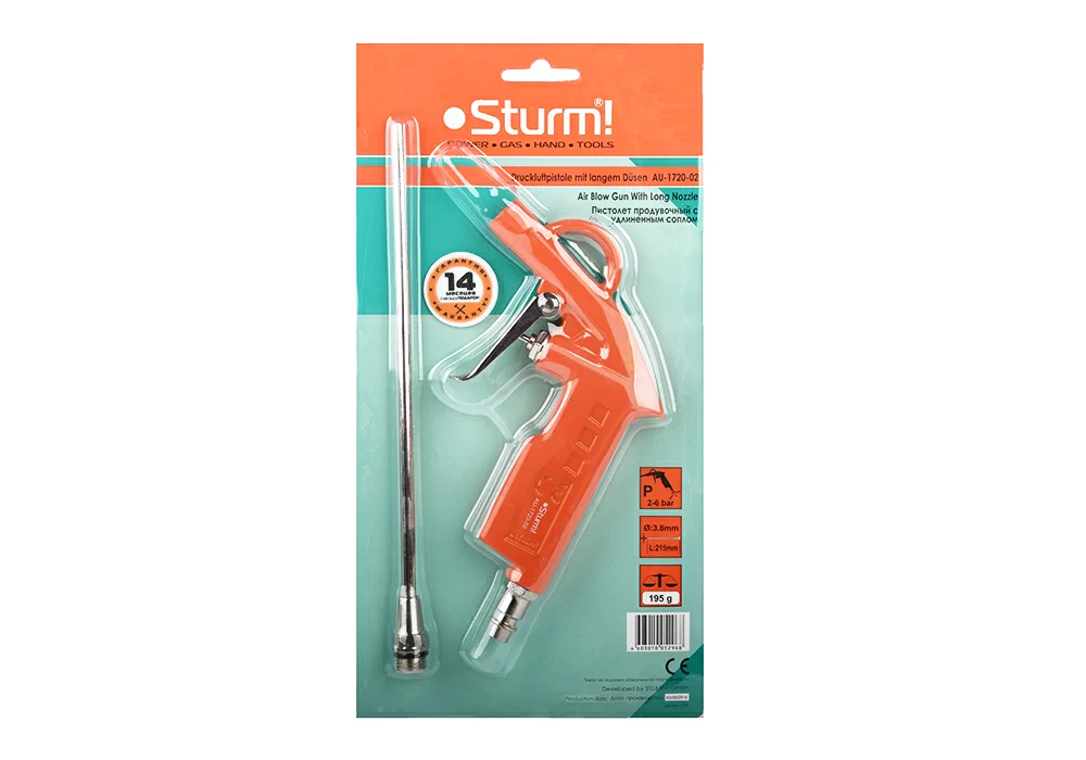 Пневматический продувочный пистолет Sturm (AU-1720-02) №1