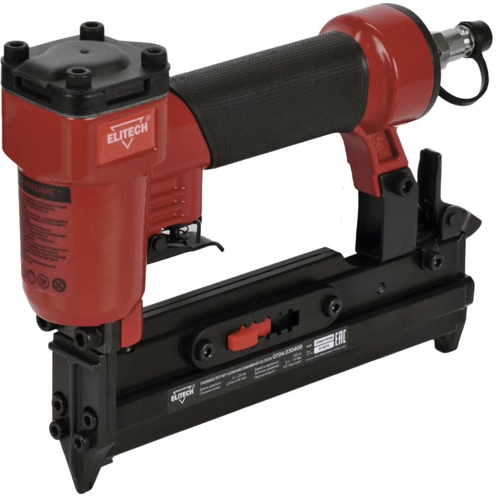 Пневматический шпилькозабивной пистолет Elitech 23GA (12-25мм) – фото №1 Пневматический шпилькозабивной пистолет Elitech 23GA (12-25мм) – №1