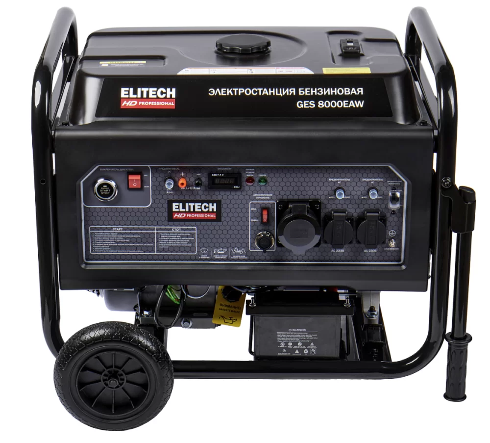 Генератор бензиновый Elitech HD GES 8000EAW – №2