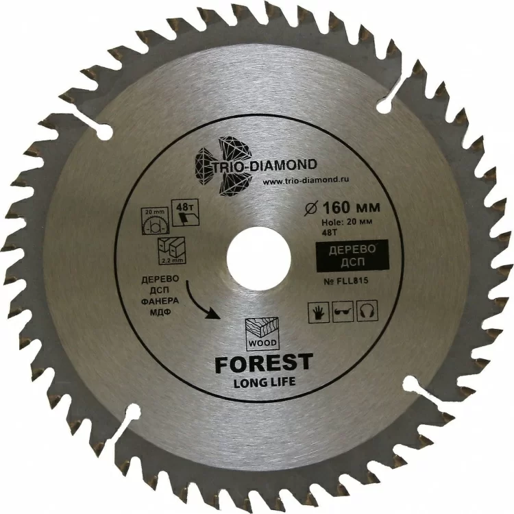 Диск пильный Trio Diamond Forest Long Life 160х20 мм 48Т – №1