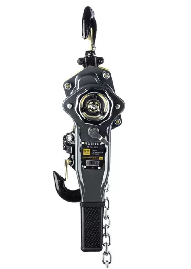Таль ручная рычажная Runtec 0,75 т, высота подъема 3 м – №1