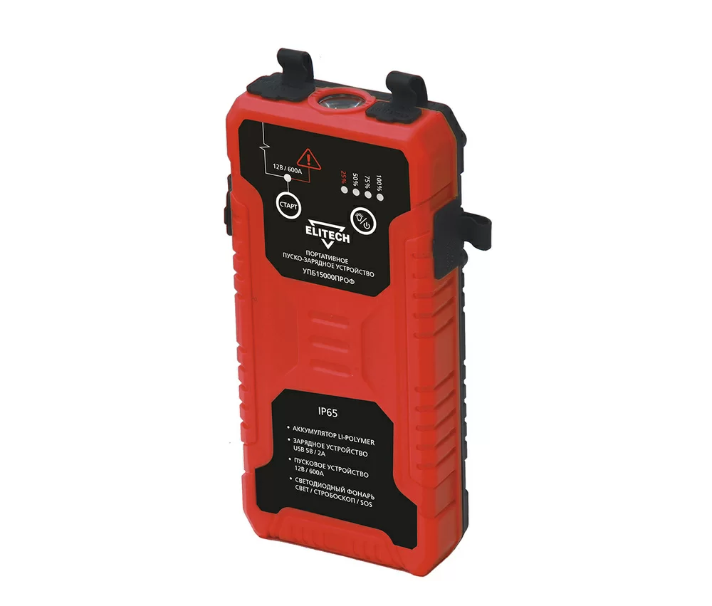 Пуско-зарядное устройство Elitech УПБ 15000 ПРОФ – №1