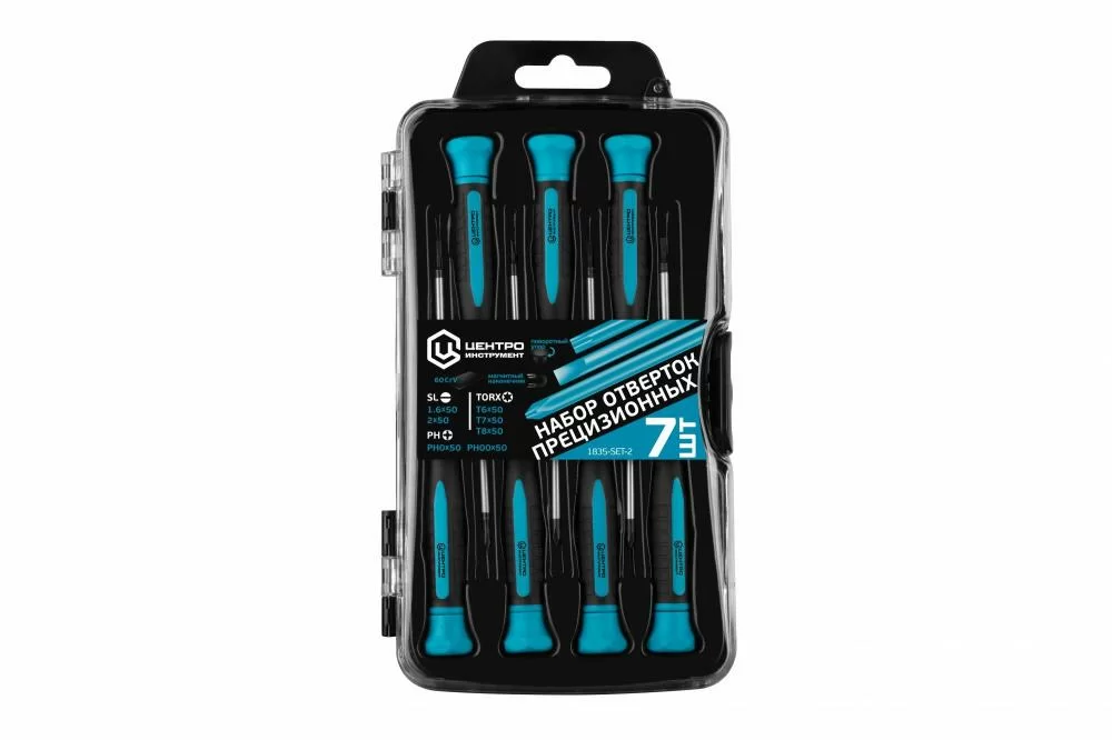 Набор отверток для точных работ ЦентроИнструмент (7 шт) – фото №1 Набор отверток для точных работ ЦентроИнструмент (7 шт) – №1