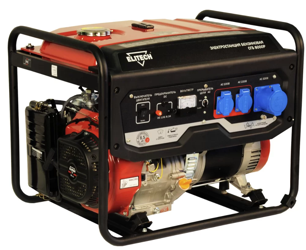 Генератор бензиновый Elitech СГБ 8000Р – фото №1 Генератор бензиновый Elitech СГБ 8000Р – №1