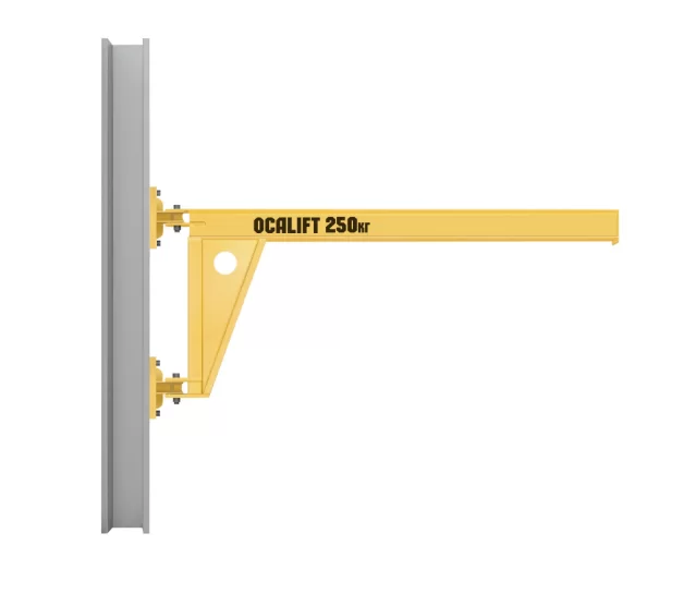 Кран консольный поворотный настенный (ККР) Ocalift 250кг с вылетом стрелы 2м – №1
