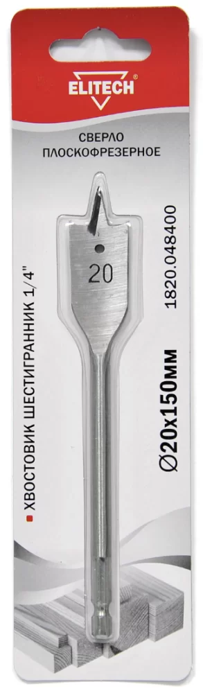 Сверло по дереву Elitech 20x150 мм перовое с шестигранным хвостовиком – №1