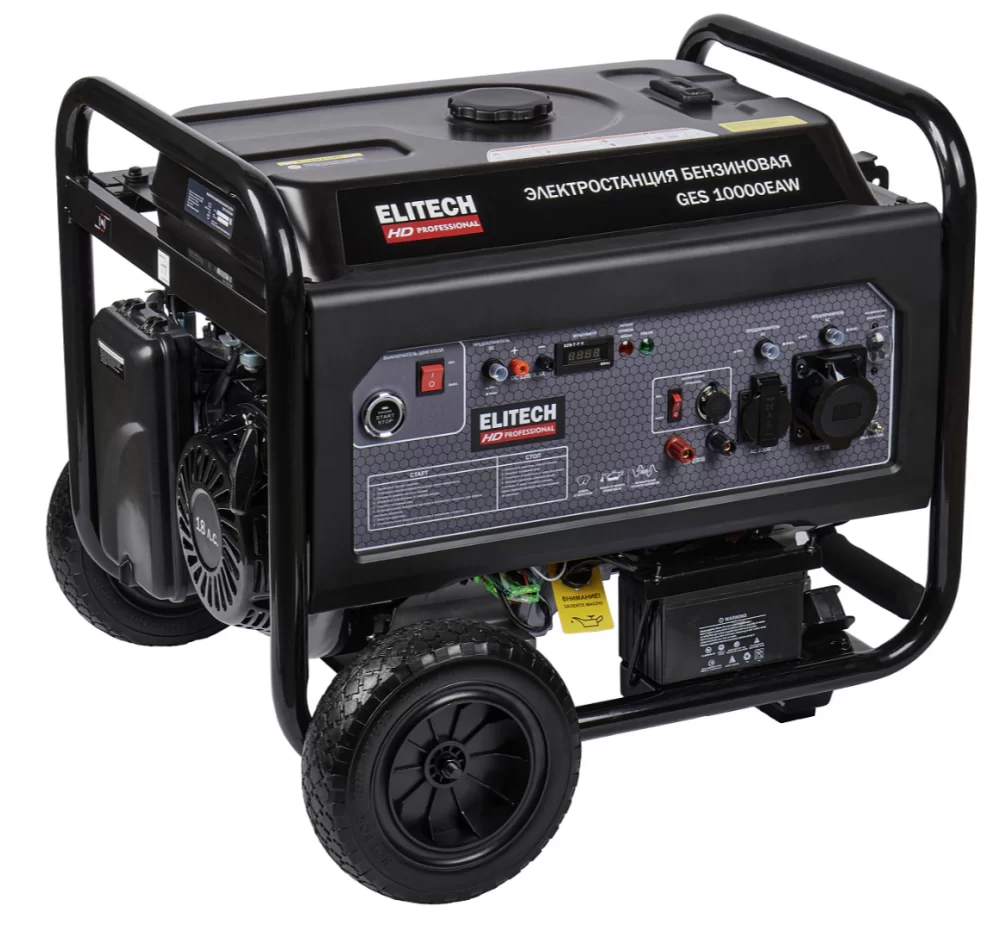 Генератор бензиновый Elitech HD GES 10000EAW – №1