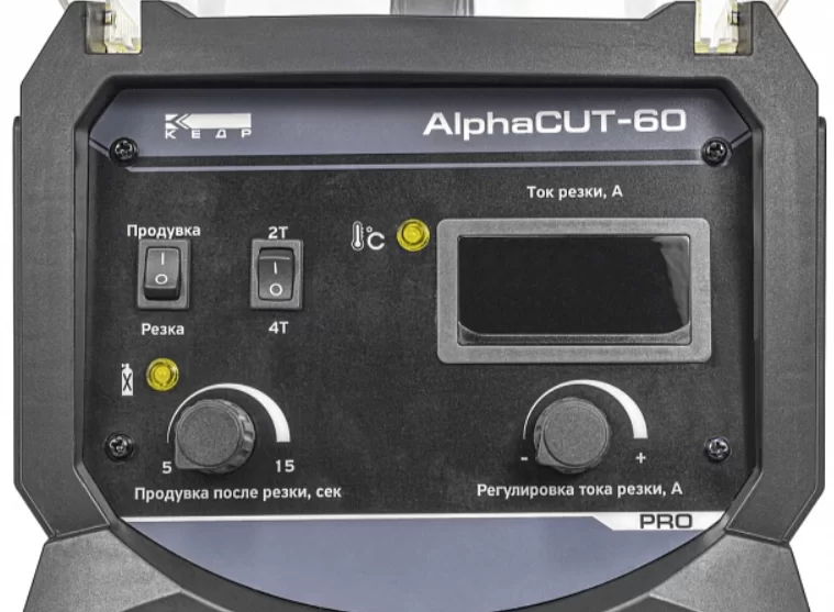 Сварочный аппарат плазменной резки Кедр AlphaCUT-60 – №5