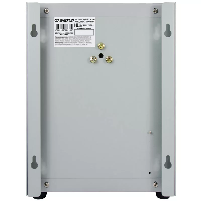 Стабилизатор напряжения Энергия Hybrid-3000 навесной – №3