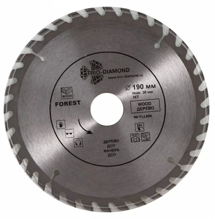 Диск пильный Trio Diamond Forest Long Life 190х30 мм 36Т – №1