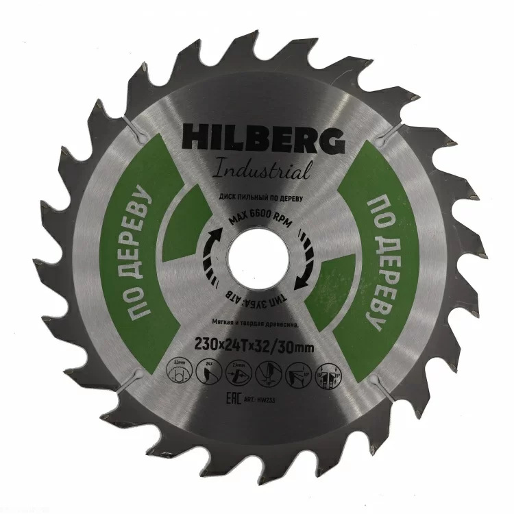 Диск пильный Hilberg Industrial Дерево 230х32/30 мм 24T – фото №1 Диск пильный Hilberg Industrial Дерево 230х32/30 мм 24T – №1