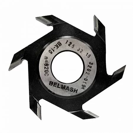 Фреза пазовая Белмаш 125x32x18 мм – №1