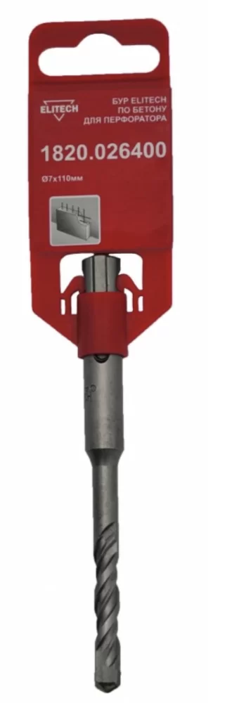 Бур SDS+ Elitech 7х110/50 мм – фото №1 Бур SDS+ Elitech 7х110/50 мм – №1