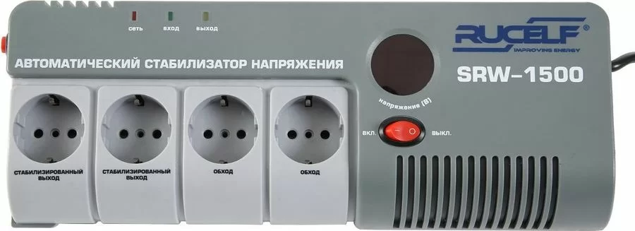 Стабилизатор напряжения Rucelf SRW-1500-D – фото №1 Стабилизатор напряжения Rucelf SRW-1500-D – №1