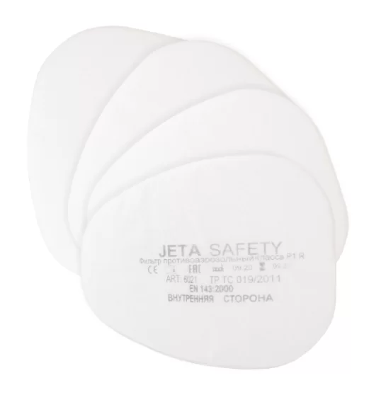 Фильтр противоаэрозольный предварительный Jeta Safety, класс P1 R (4 шт) – фото №1 Фильтр противоаэрозольный предварительный Jeta Safety, класс P1 R (4 шт) – №1