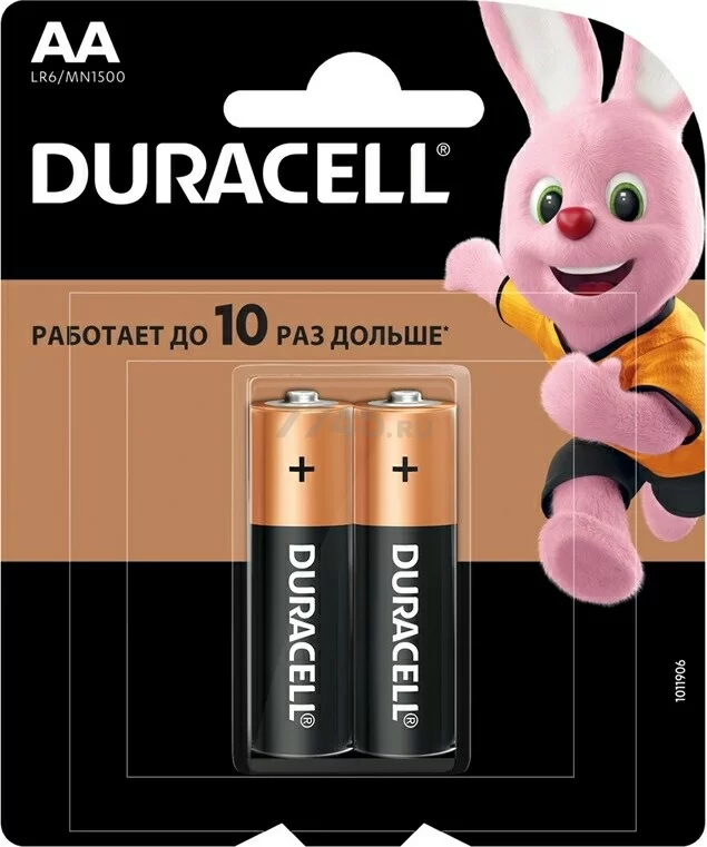 Батарейки Duracell Basic AA LR6 CN алкалиновые (2 шт) – №1