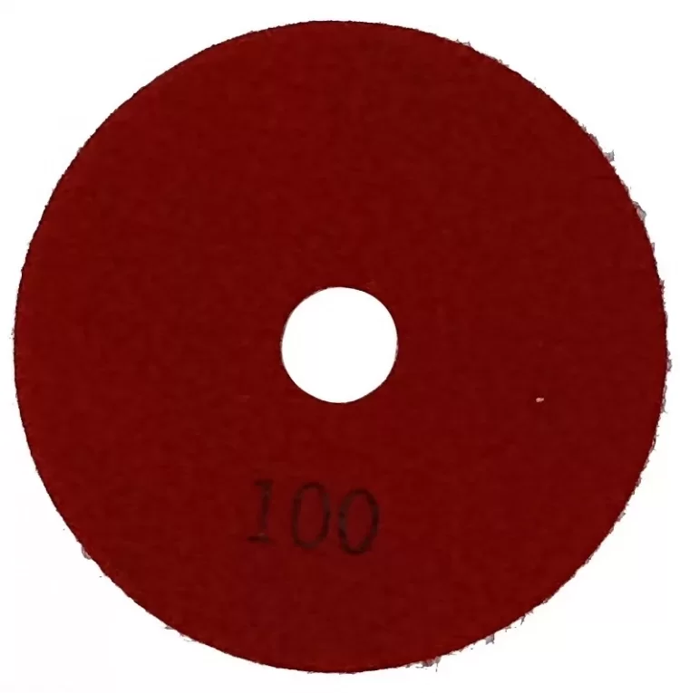 Круг алмазный гибкий шлифовальный Hilberg №100 100 мм – №1