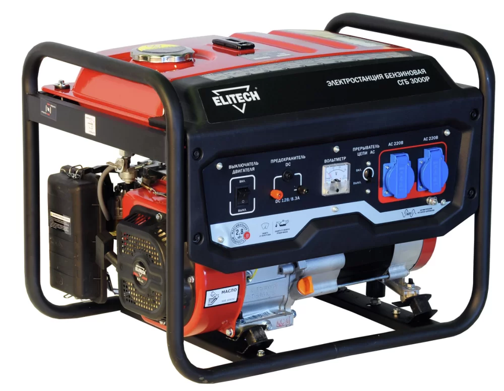 Генератор бензиновый Elitech СГБ 3000Р – фото №1 Генератор бензиновый Elitech СГБ 3000Р – №1