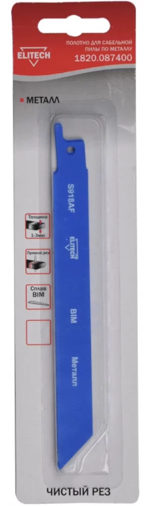 Полотно сабельное Elitech BIM 130 мм (1 шт) – №1
