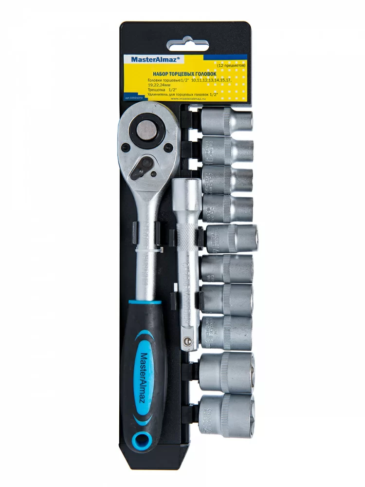 Набор головок МастерАлмаз, (12 шт) – №1
