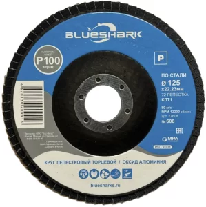 Возможно вас заинтересует Диск лепестковый Blueshark №608 125х22,2 мм Р100 АО Рекомендуем товар Диск лепестковый Blueshark №608 125х22,2 мм Р100 АО