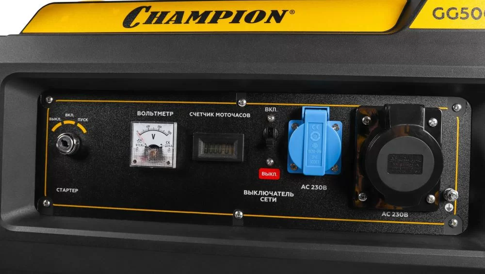 Генератор бензиновый Champion GG5000EW – №3