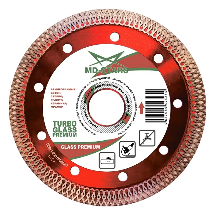 Диск алмазный Mos-Distar Glass Premium Turbo 200х25,4 мм – №1