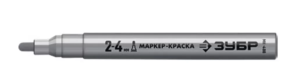 Маркер-краска Зубр 2-4 мм серебряный – фото №1 Маркер-краска Зубр 2-4 мм серебряный – №1