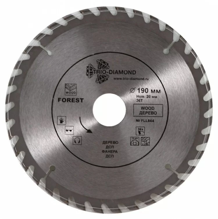 Диск пильный Trio Diamond Forest Long Life 190х20 мм 36Т – №1