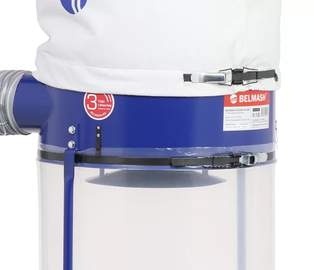 Стружкоотсос Белмаш DC2500-AT/400 №3