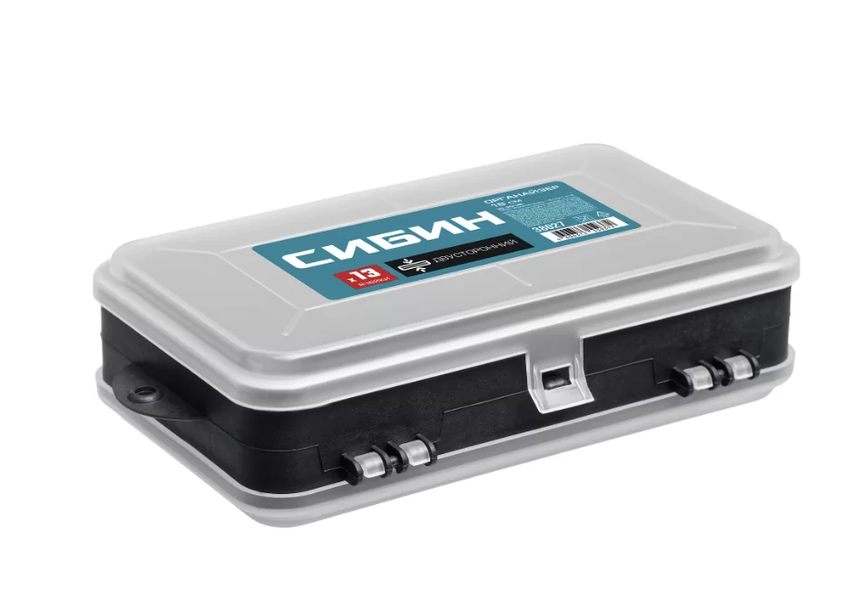 Органайзер СИБИН 175х106х46 мм двухсторонний – №1