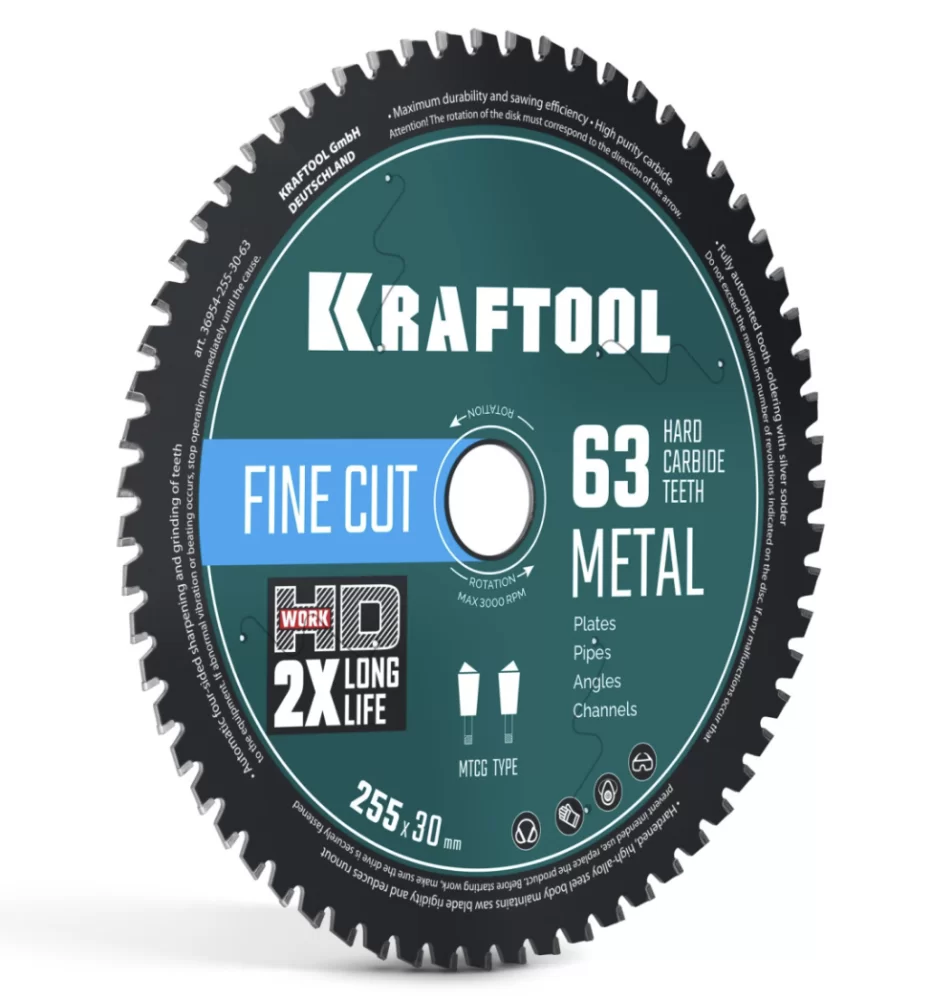 Диск пильный Kraftool 255х30 мм 63Т по металлу и стали (36954-255-30-63) – фото №1 Диск пильный Kraftool 255х30 мм 63Т по металлу и стали (36954-255-30-63) – №1