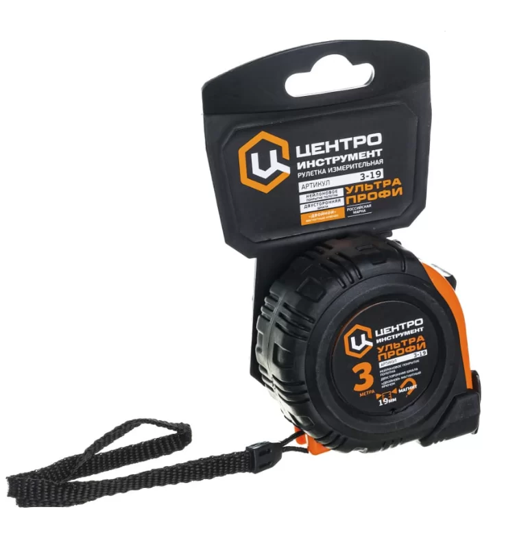 Рулетка ЦентроИнструмент Ультра Профи 3м х 19 мм магнитная – №1