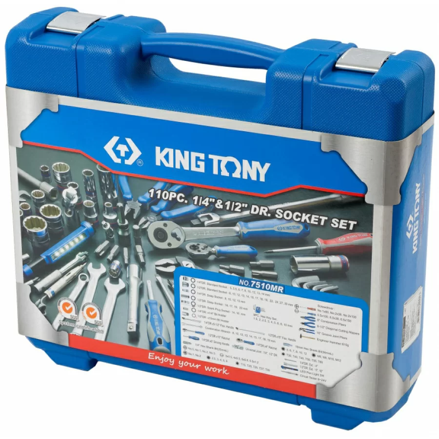 Набор инструментов King Tony (110 шт) №1