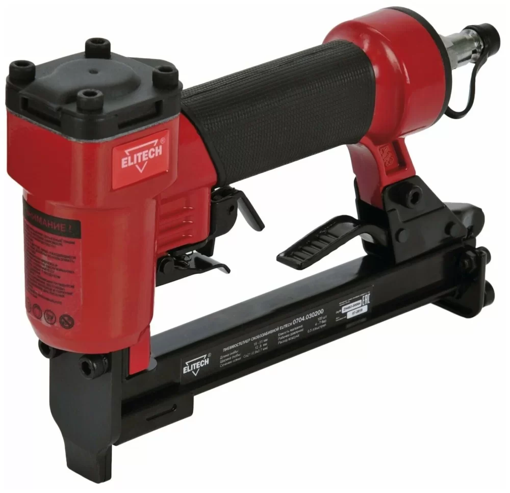 Пневматический скобозабивной пистолет Elitech (0704.030200) – №1
