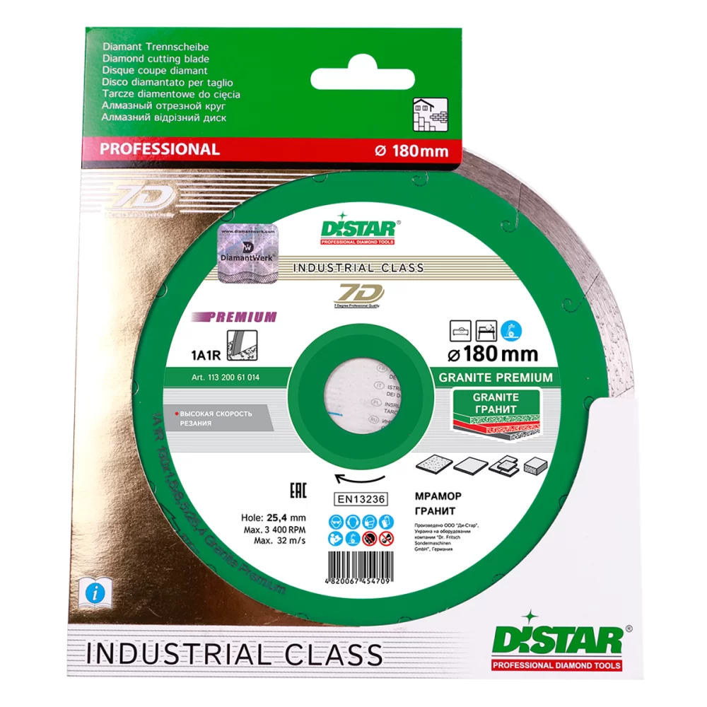 Диск алмазный Distar Granite Premium 180х25,4 мм №1