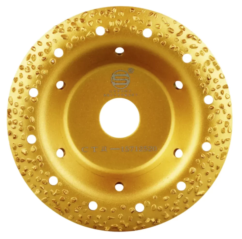 Чаша шлифовально-обдирочная Strong 125х2,0 мм – №1