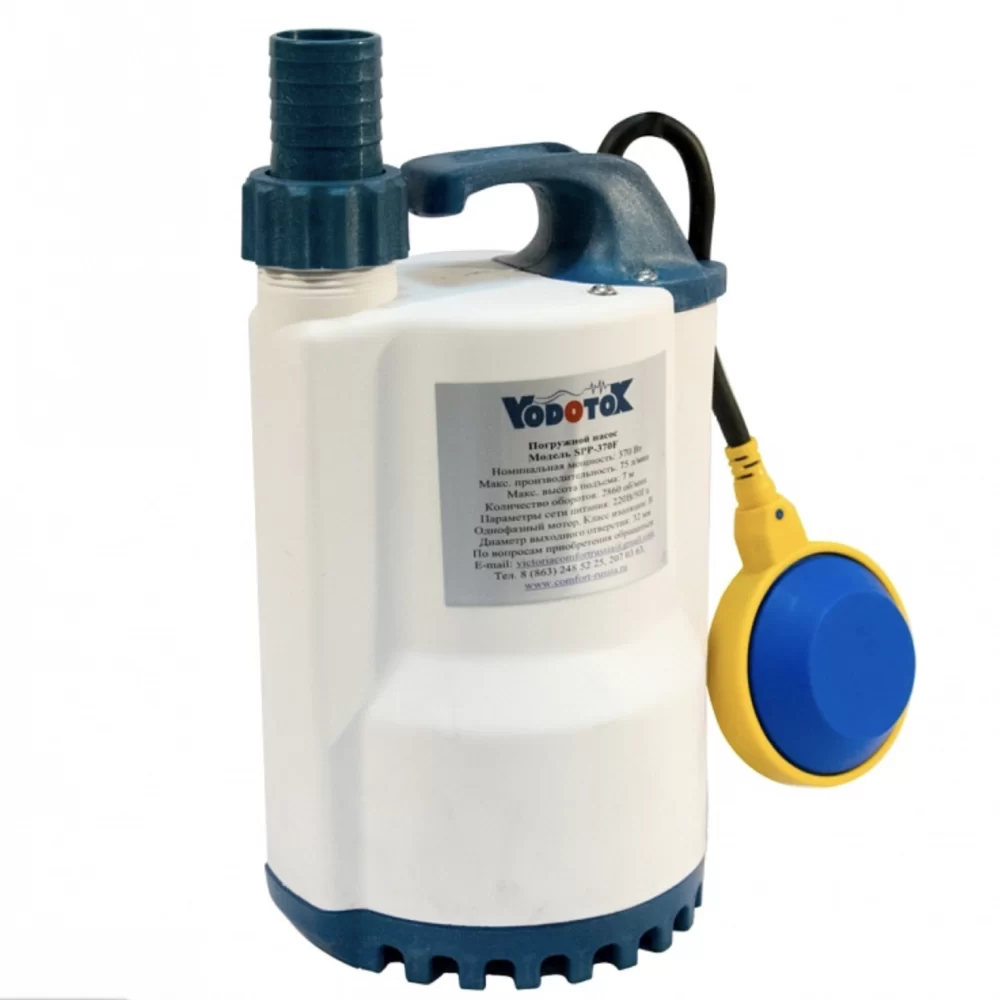 Насос дренажный Vodotok SPP-370F – №1