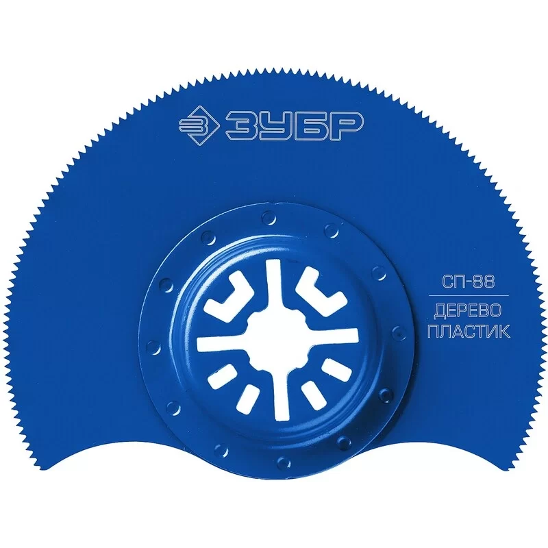 Насадка пильная для реноватора Зубр СП-88 d88 мм – фото №1 Насадка пильная для реноватора Зубр СП-88 d88 мм – №1